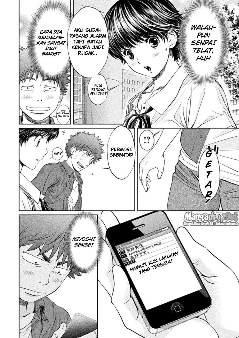 Chapter 21 - halaman 3