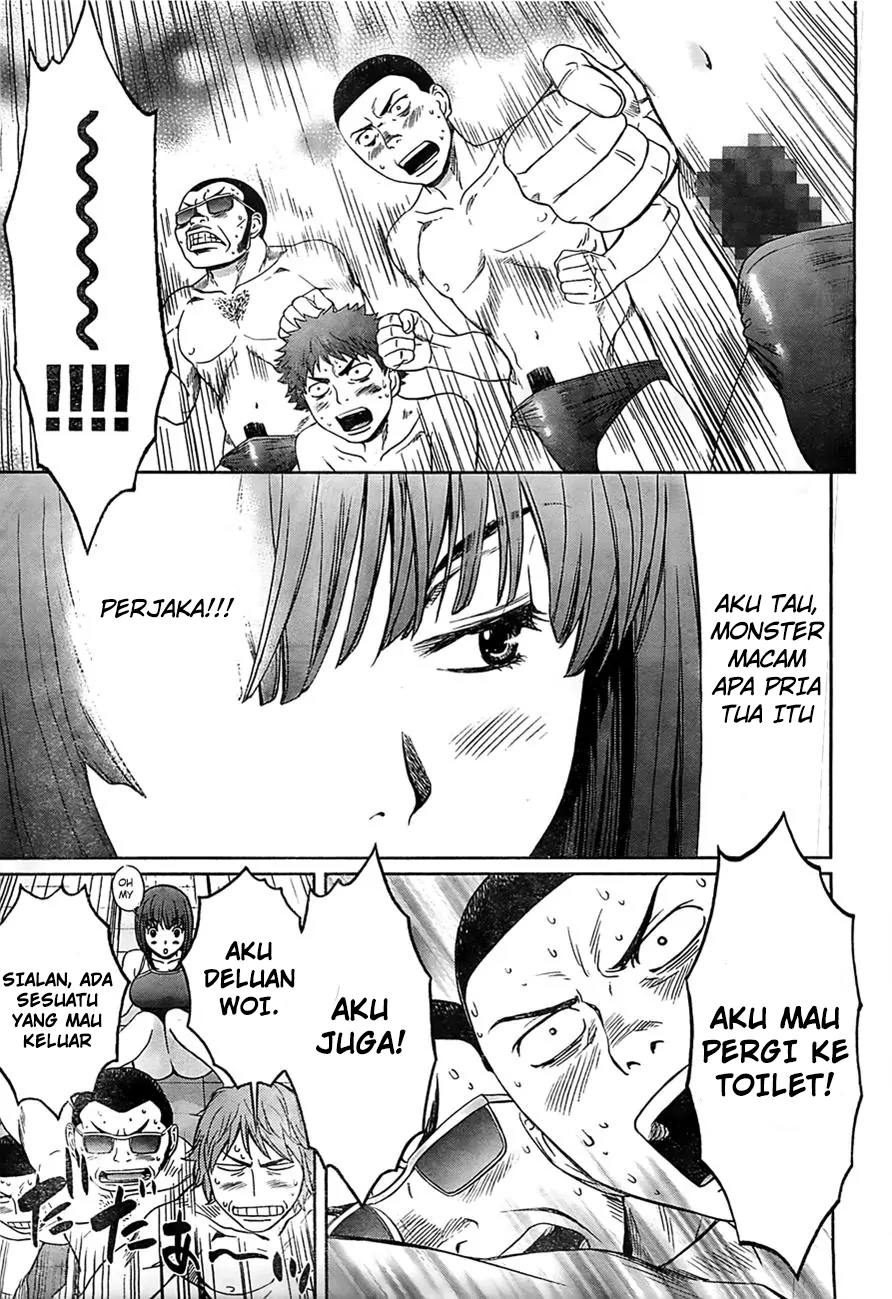 Chapter 17 - halaman 14