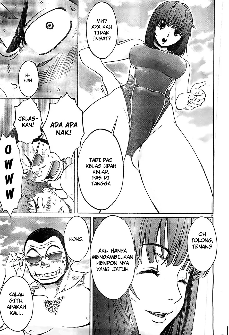 Chapter 17 - halaman 6