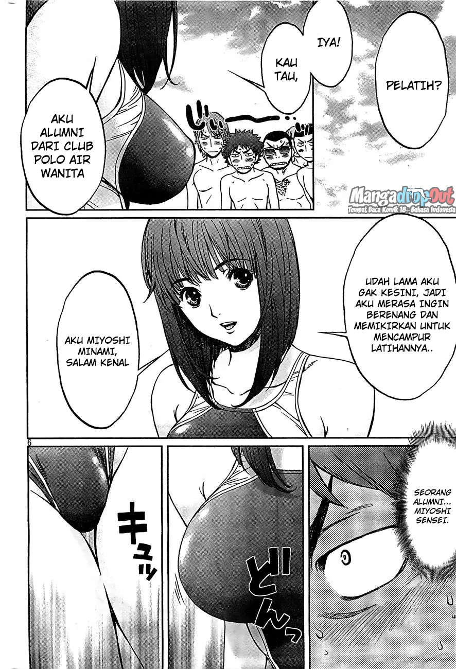 Chapter 17 - halaman 7