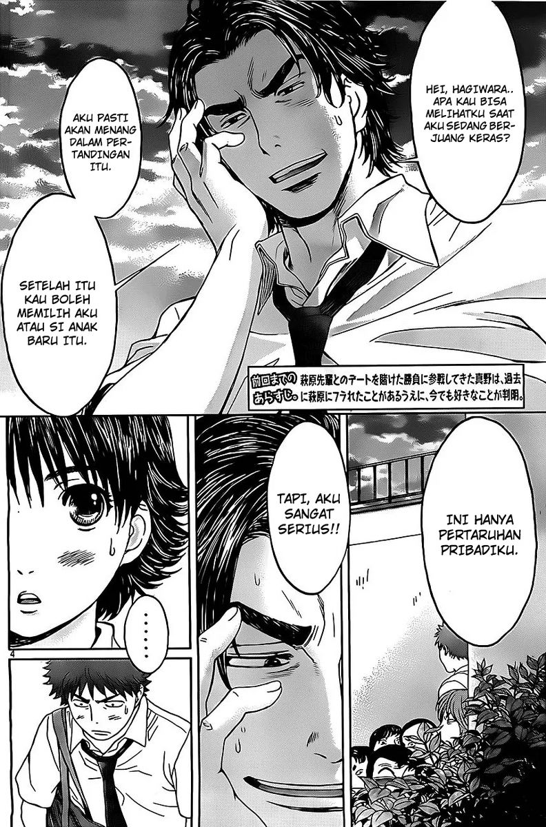 Chapter 8 - halaman 6