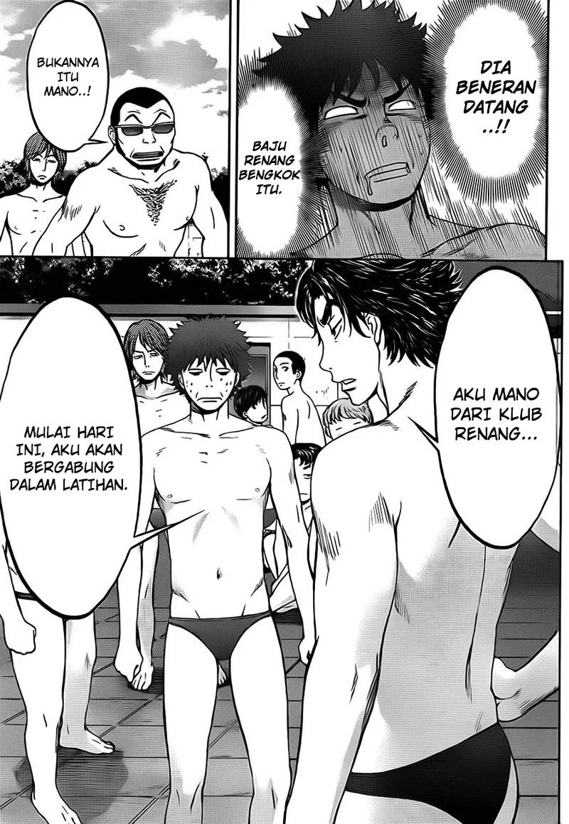Chapter 5 - halaman 15