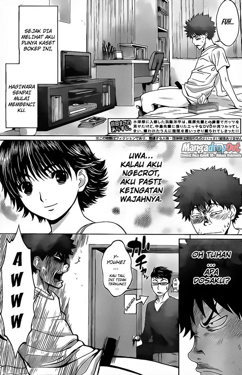 Chapter 3 - halaman 5