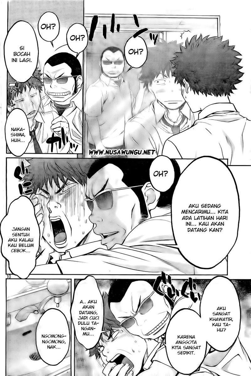 Chapter 2 - halaman 12