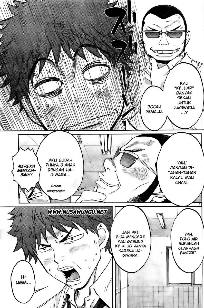 Chapter 2 - halaman 13