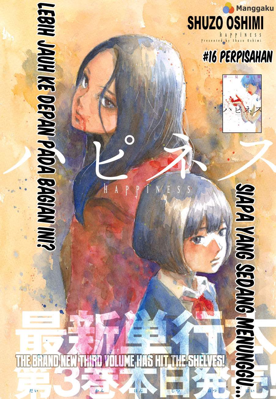 Chapter 16 - halaman 5