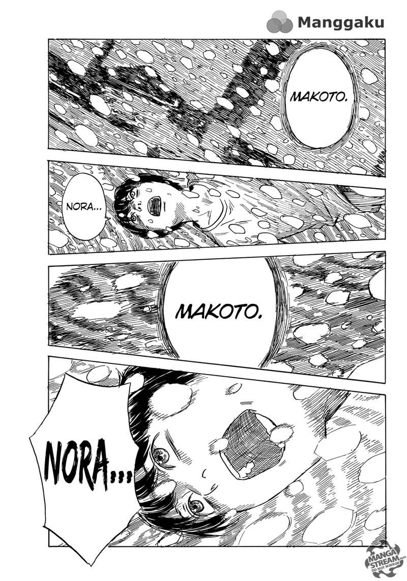 Chapter 12 - halaman 39