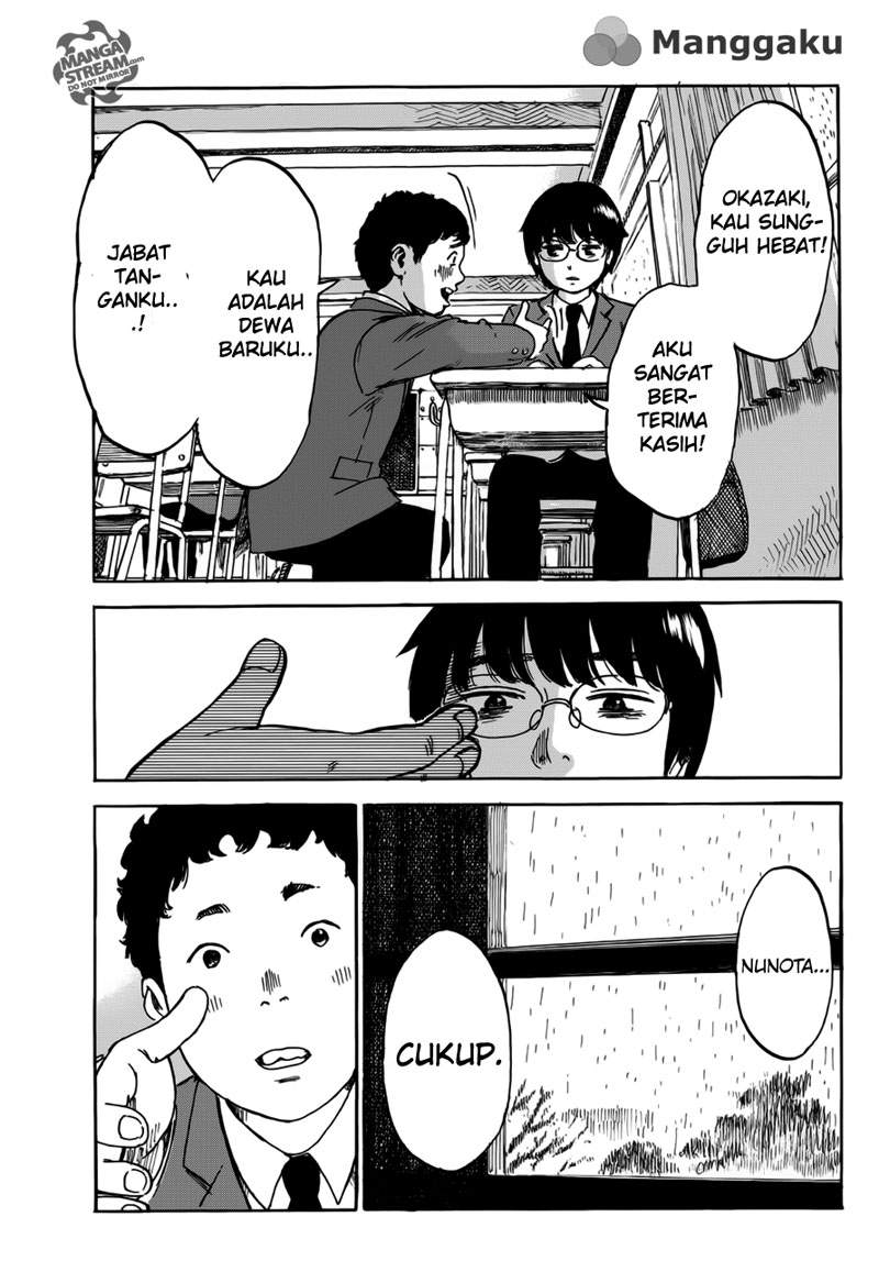 Chapter 3 - halaman 17