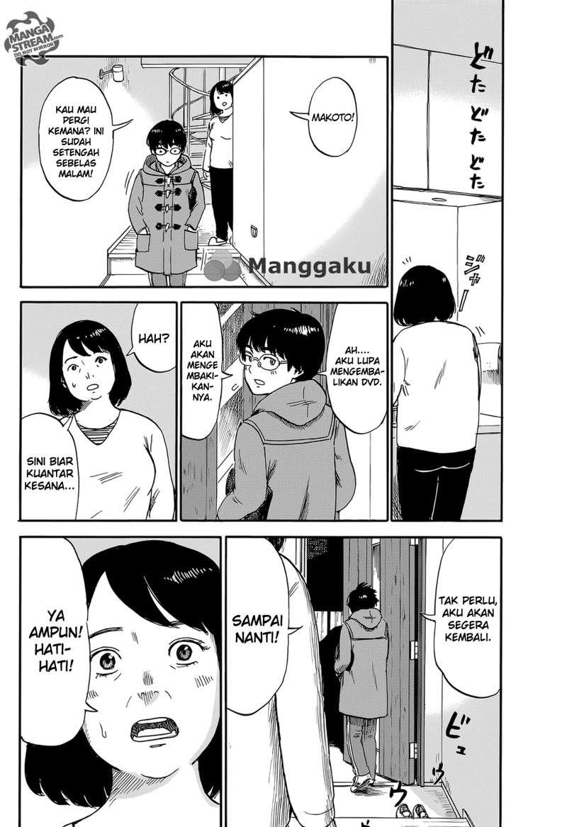 Chapter 1 - halaman 17