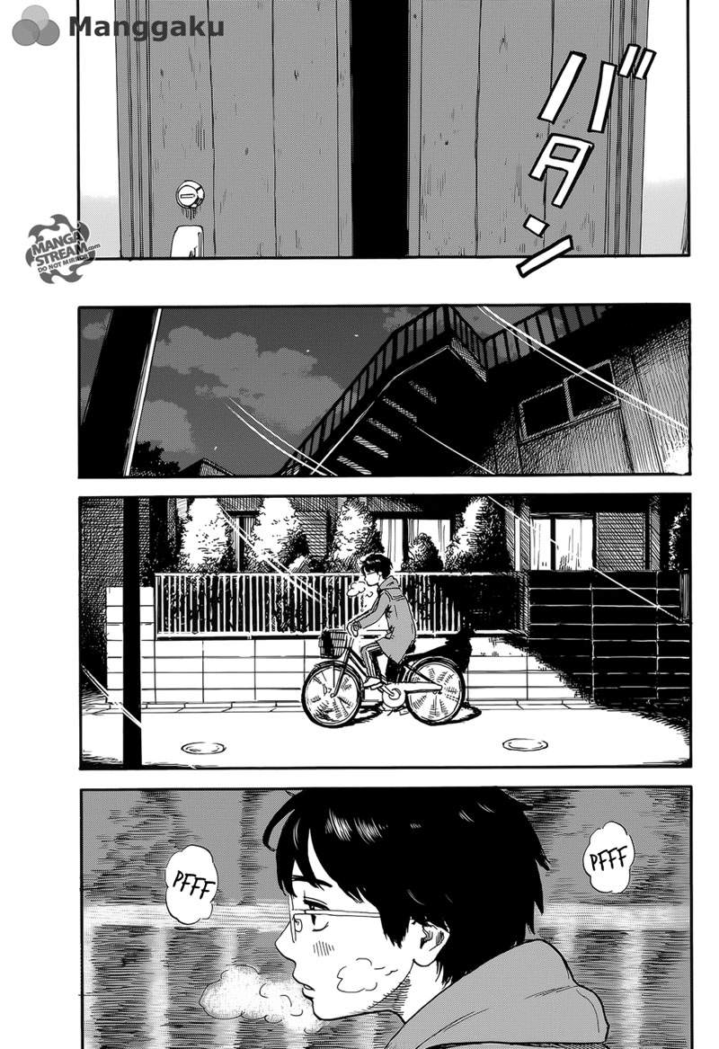Chapter 1 - halaman 18