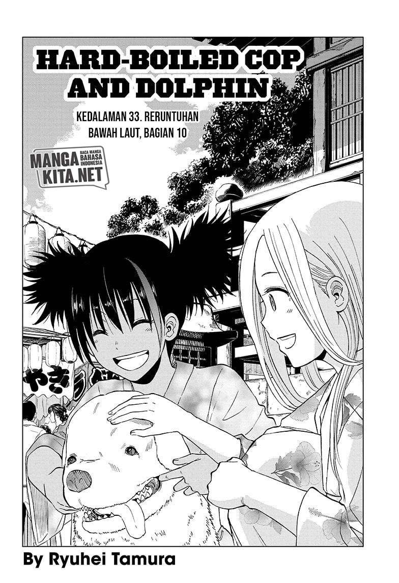 Chapter 33 - halaman 4