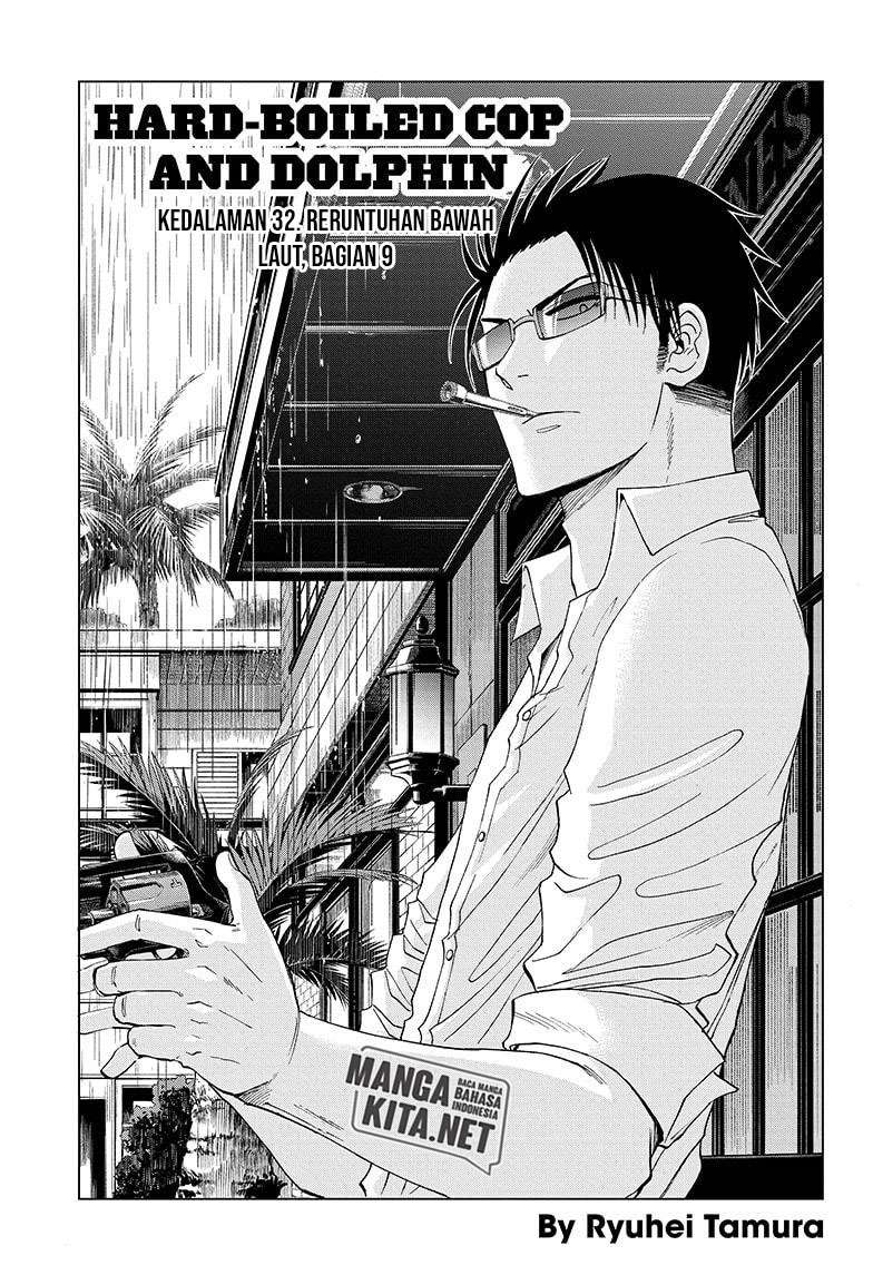 Chapter 32 - halaman 3