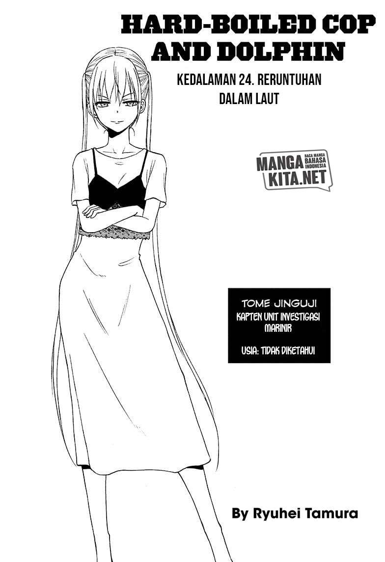 Chapter 24 - halaman 3