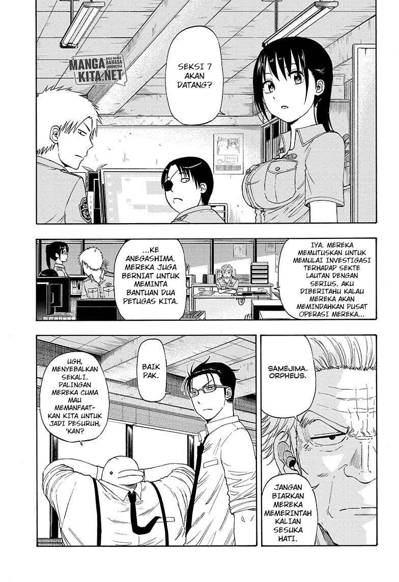 Chapter 23 - halaman 3