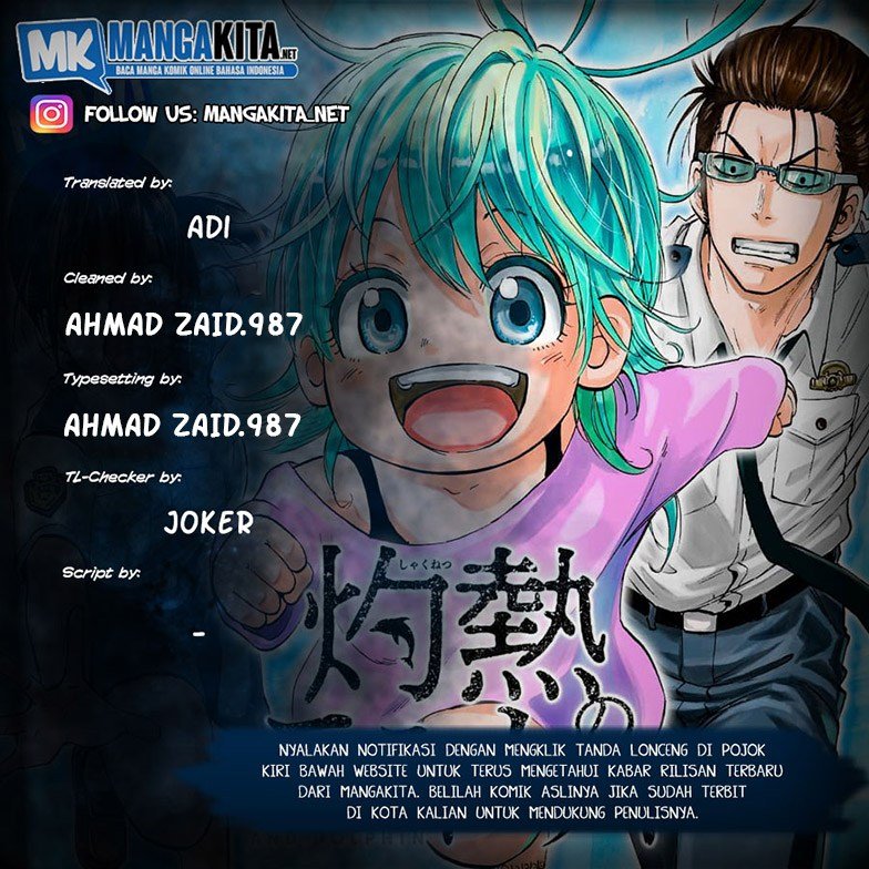 Chapter 12 - halaman 2
