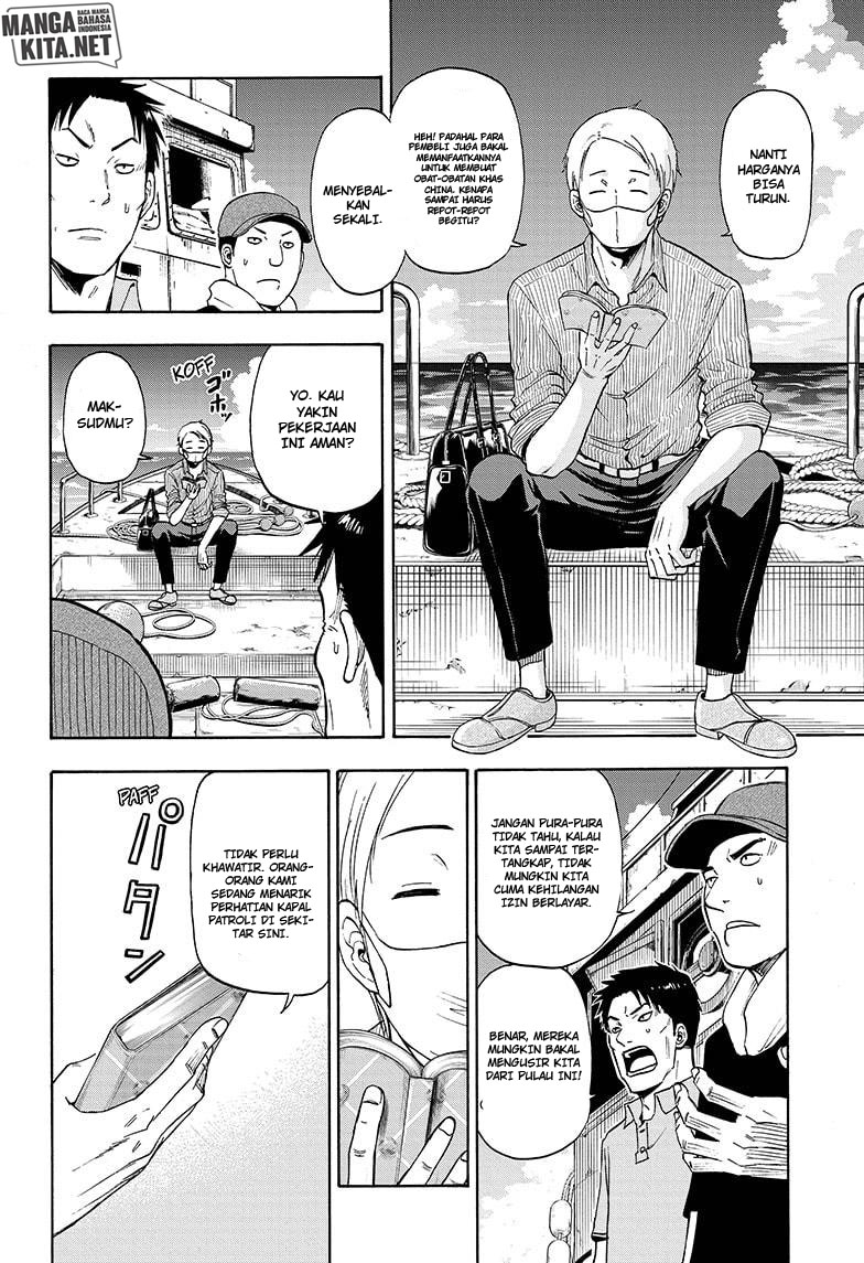 Chapter 5 - halaman 6