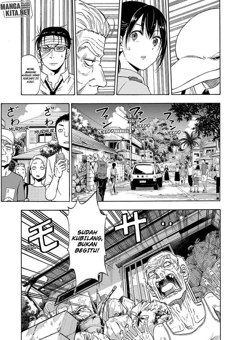 Chapter 2 - halaman 13