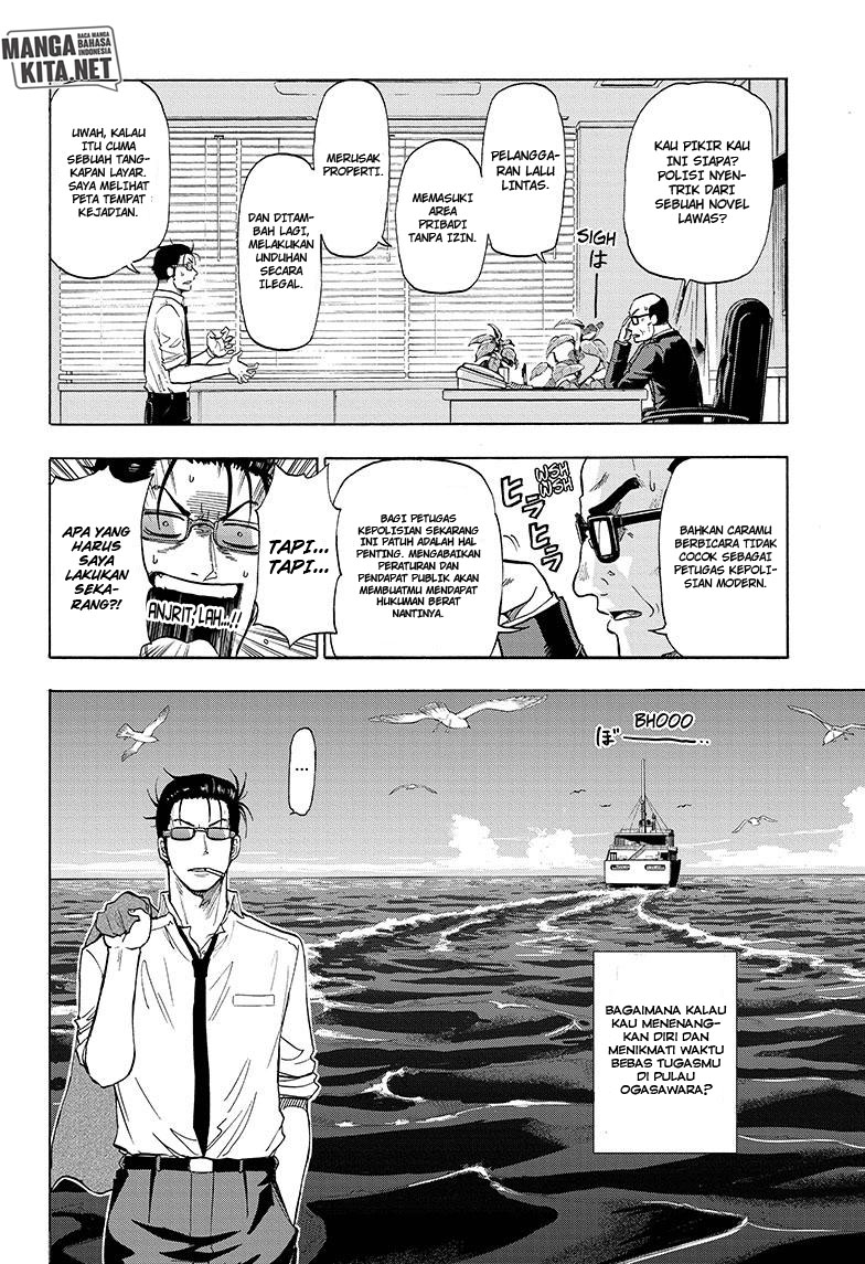 Chapter 1 - halaman 13