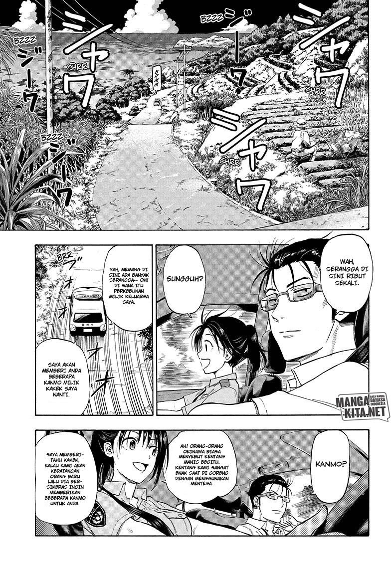 Chapter 1 - halaman 18