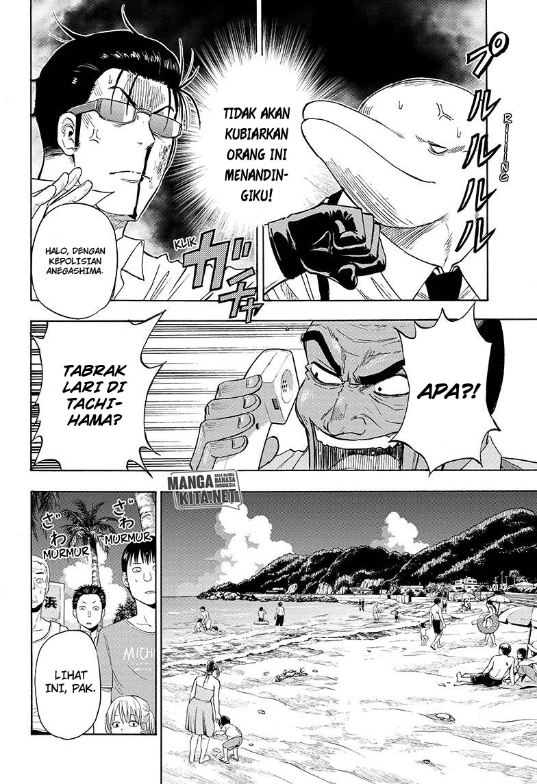 Chapter 1 - halaman 33