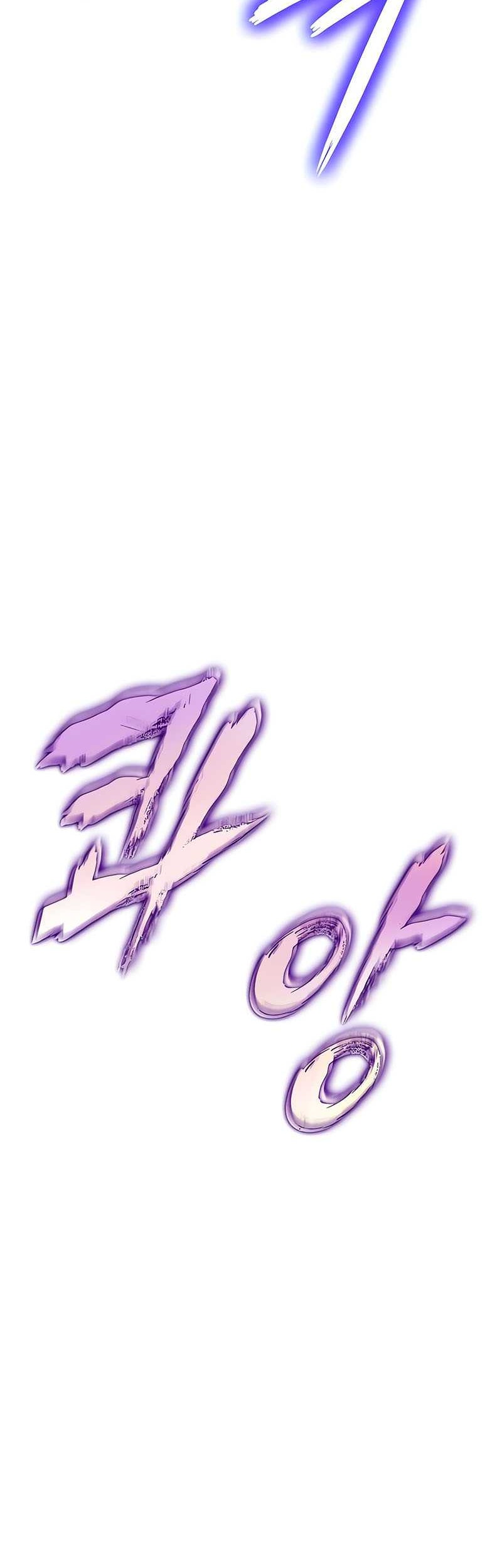 Chapter 46 - halaman 62