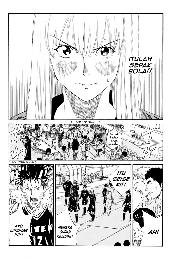 Chapter 95 - halaman 14