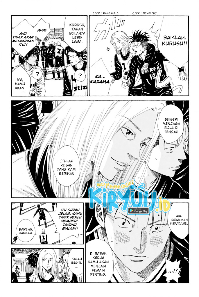 Chapter 95 - halaman 15