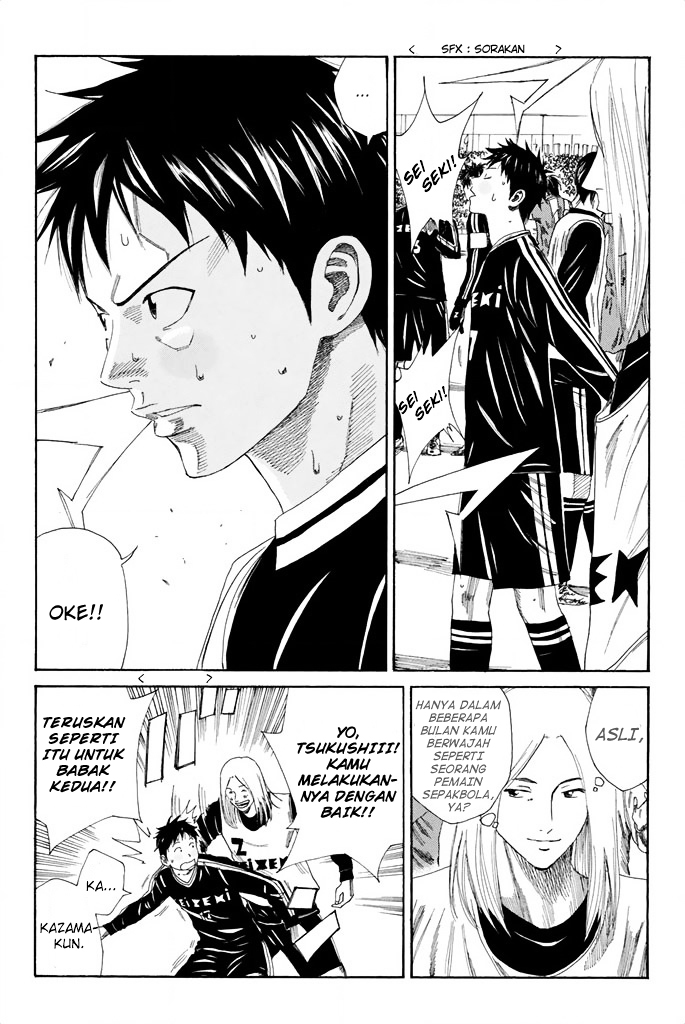 Chapter 95 - halaman 16