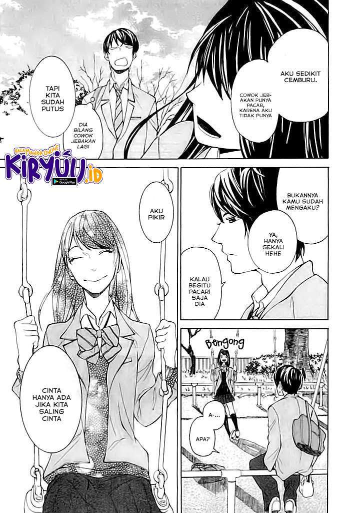 Chapter .1 - halaman 18