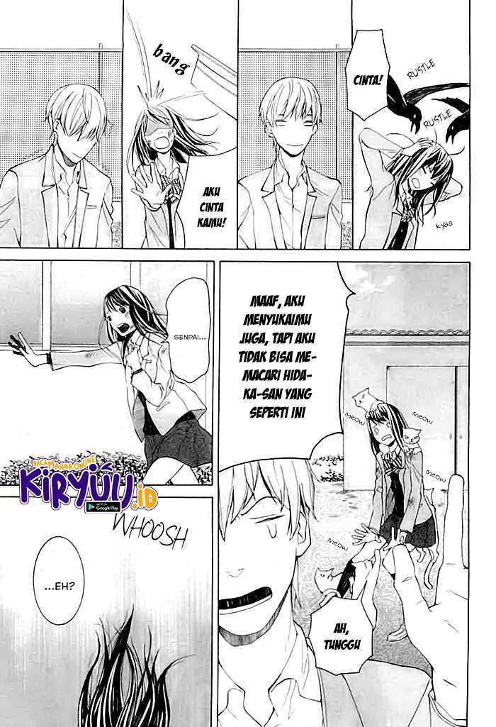 Chapter .1 - halaman 4