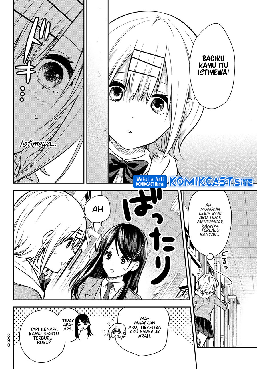 Chapter 24 - halaman 8