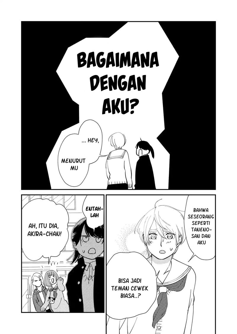 Chapter 4 - halaman 17