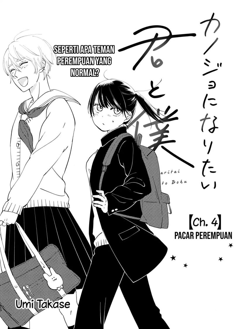 Chapter 4 - halaman 4