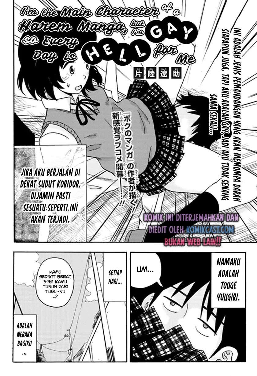 Chapter .1 - halaman 2