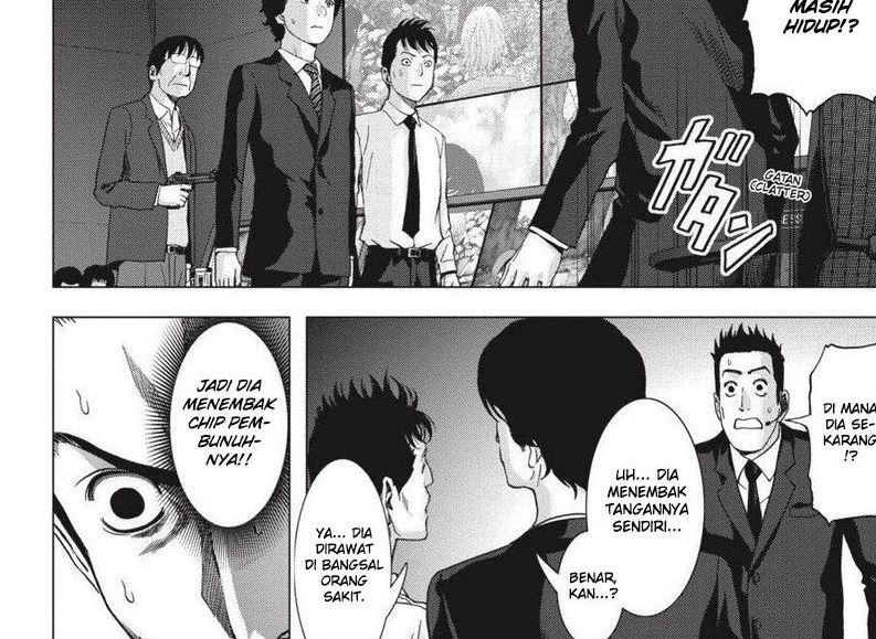 Chapter 110.1 - halaman 16