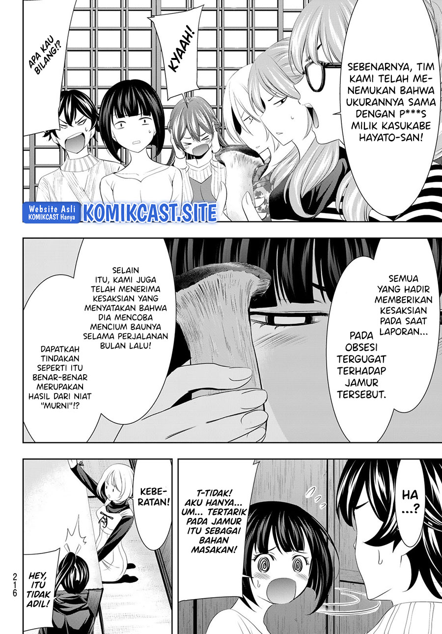 Chapter 79 - halaman 12