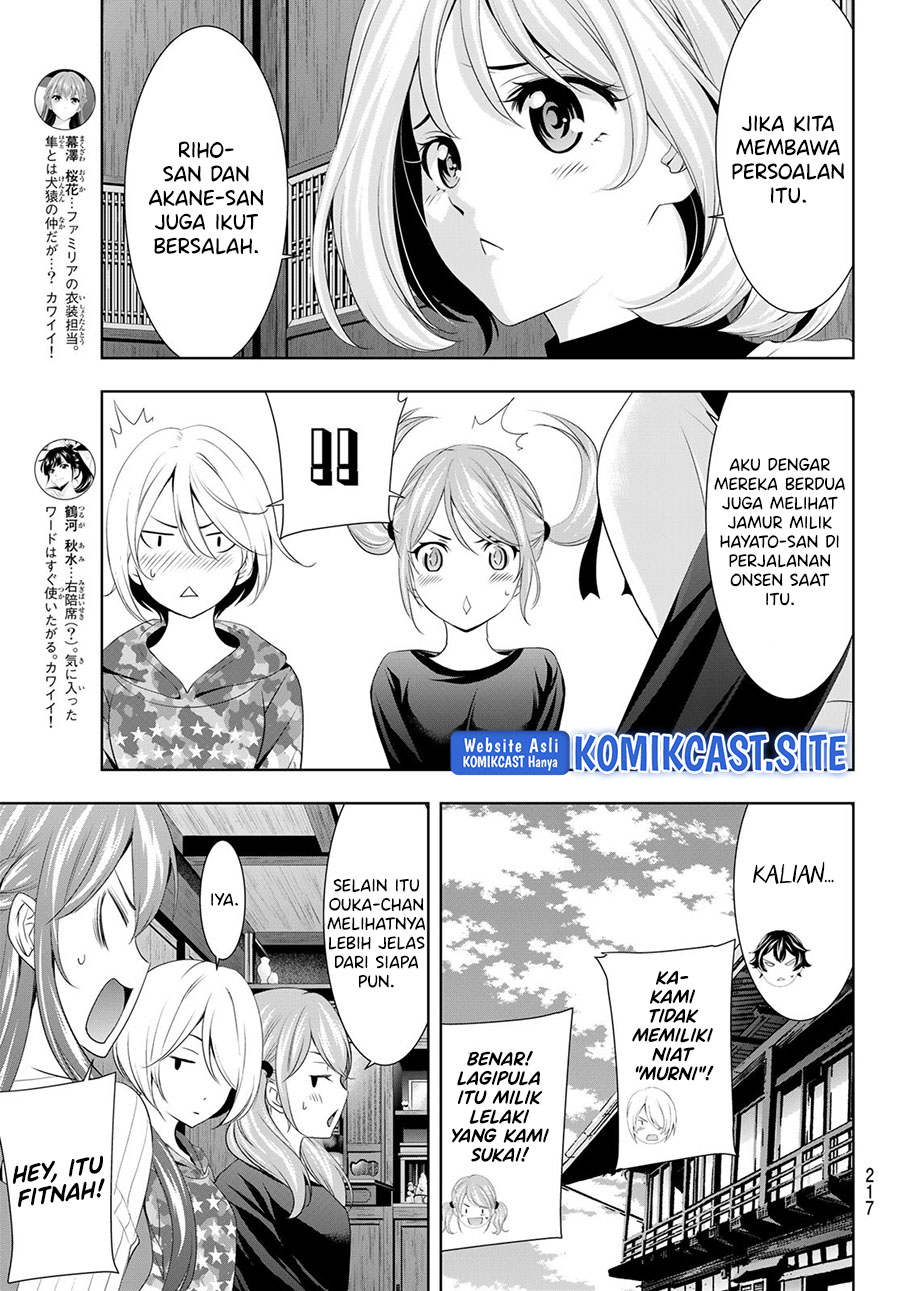 Chapter 79 - halaman 13