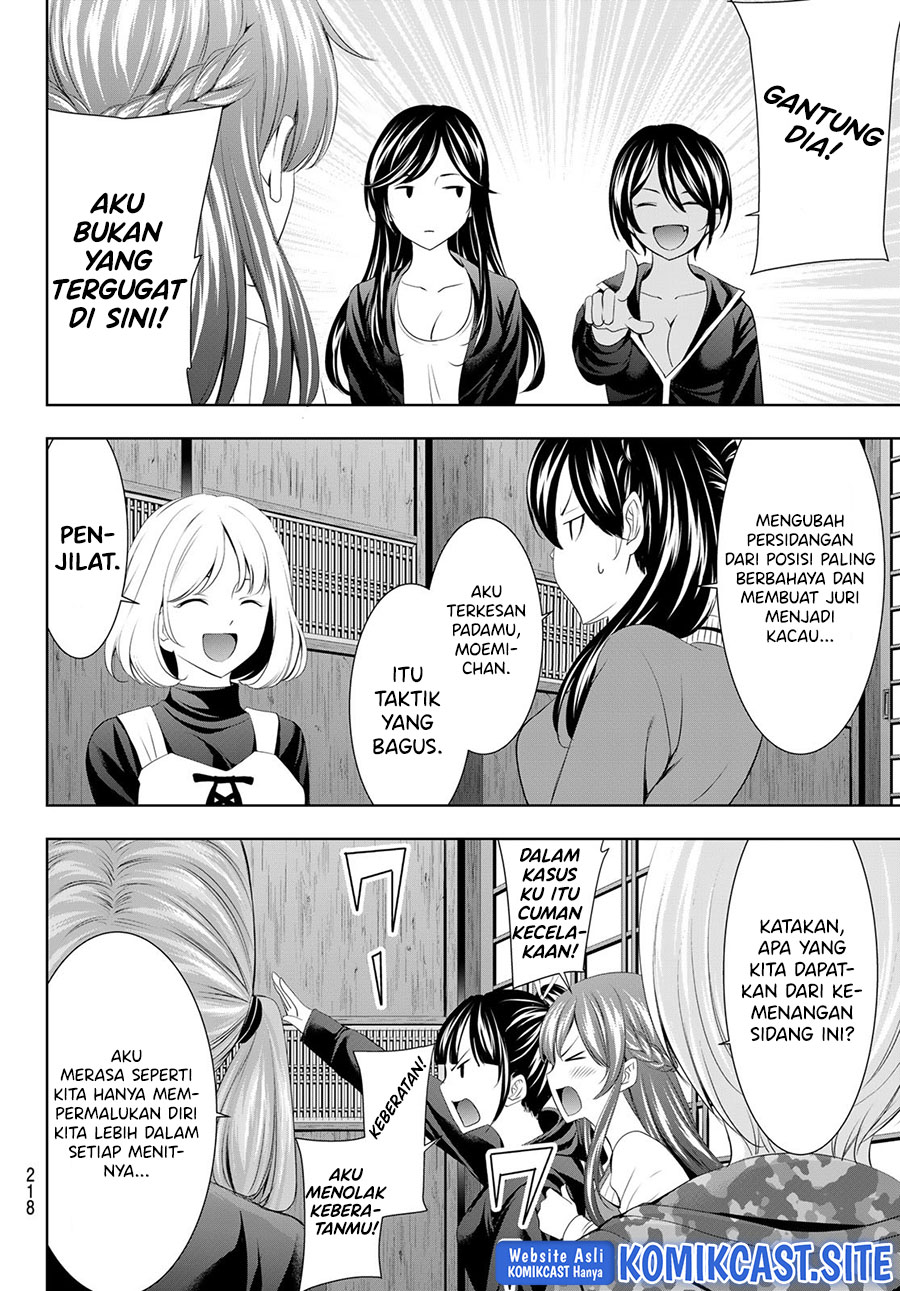 Chapter 79 - halaman 14