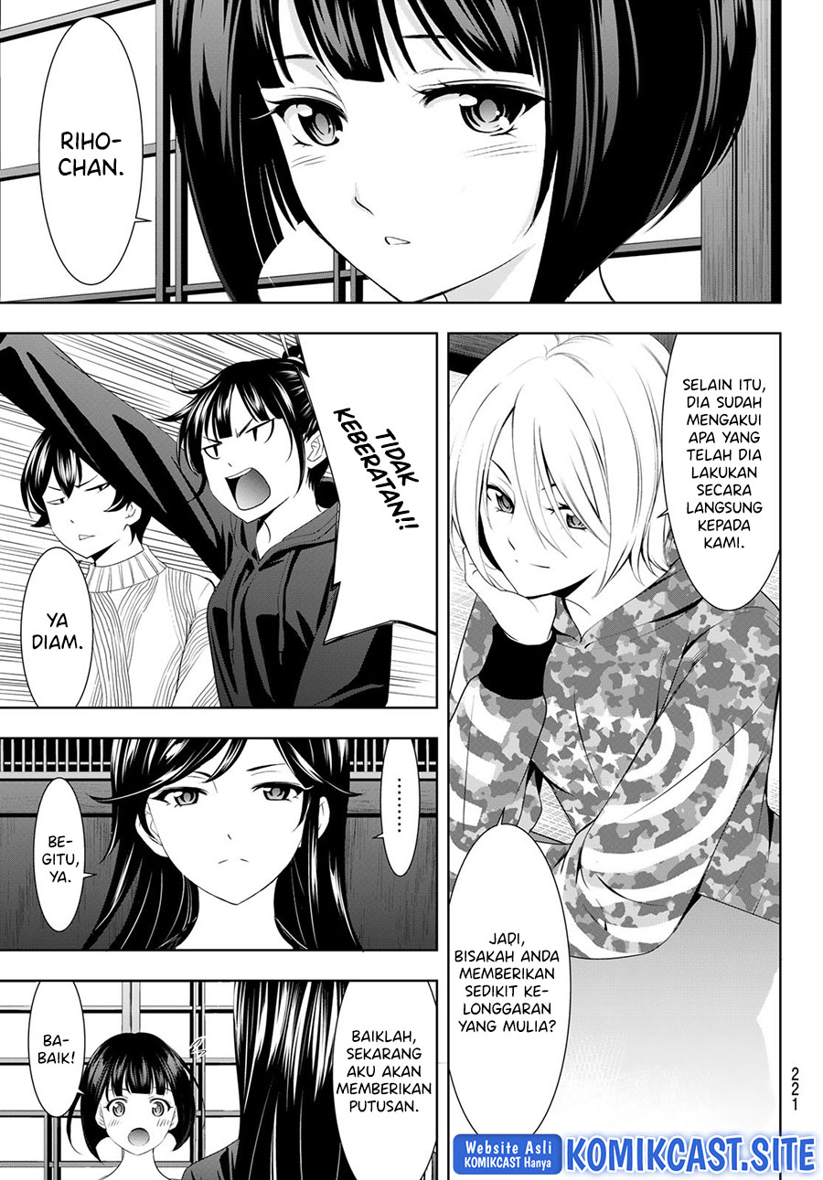 Chapter 79 - halaman 17