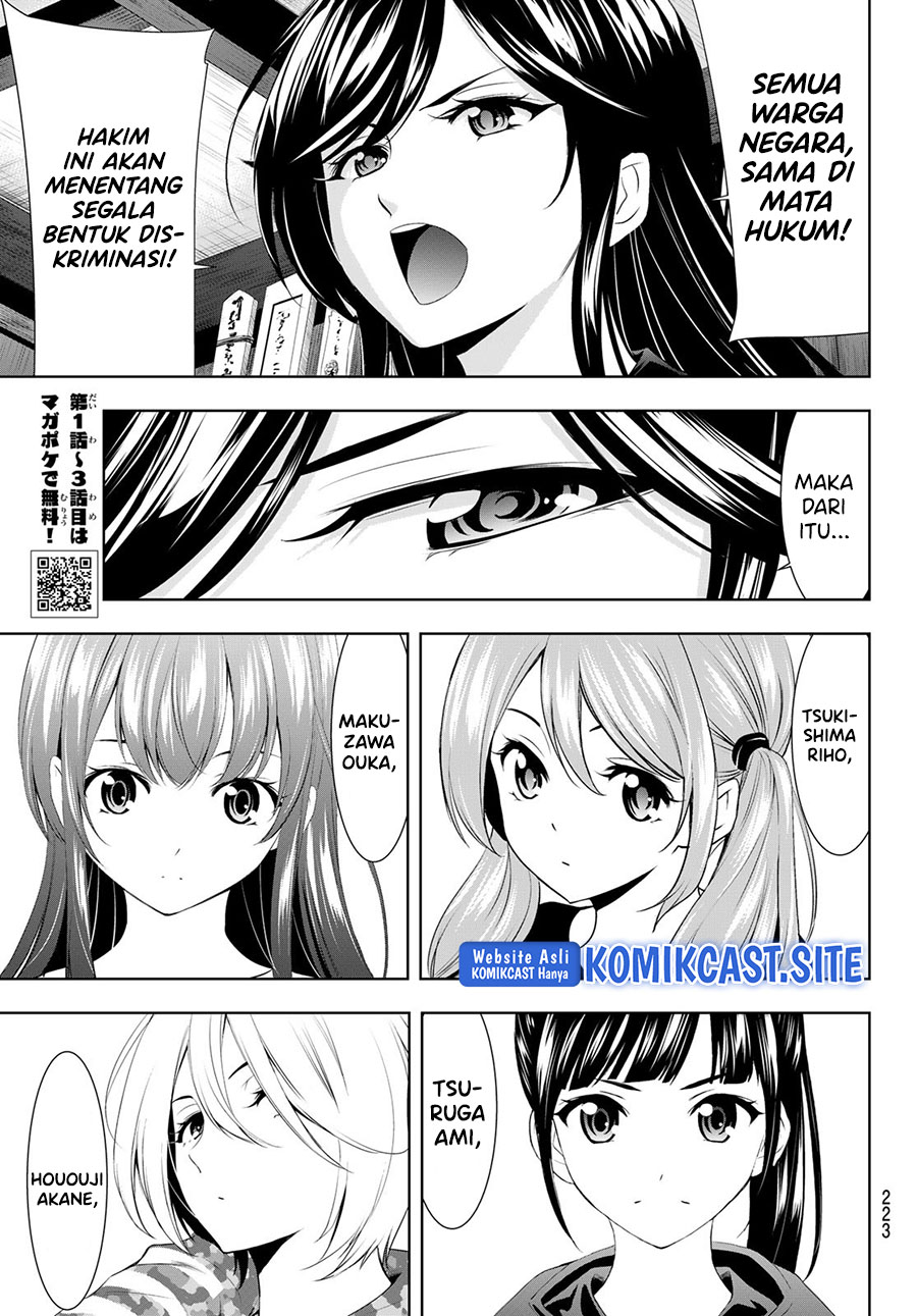 Chapter 79 - halaman 19