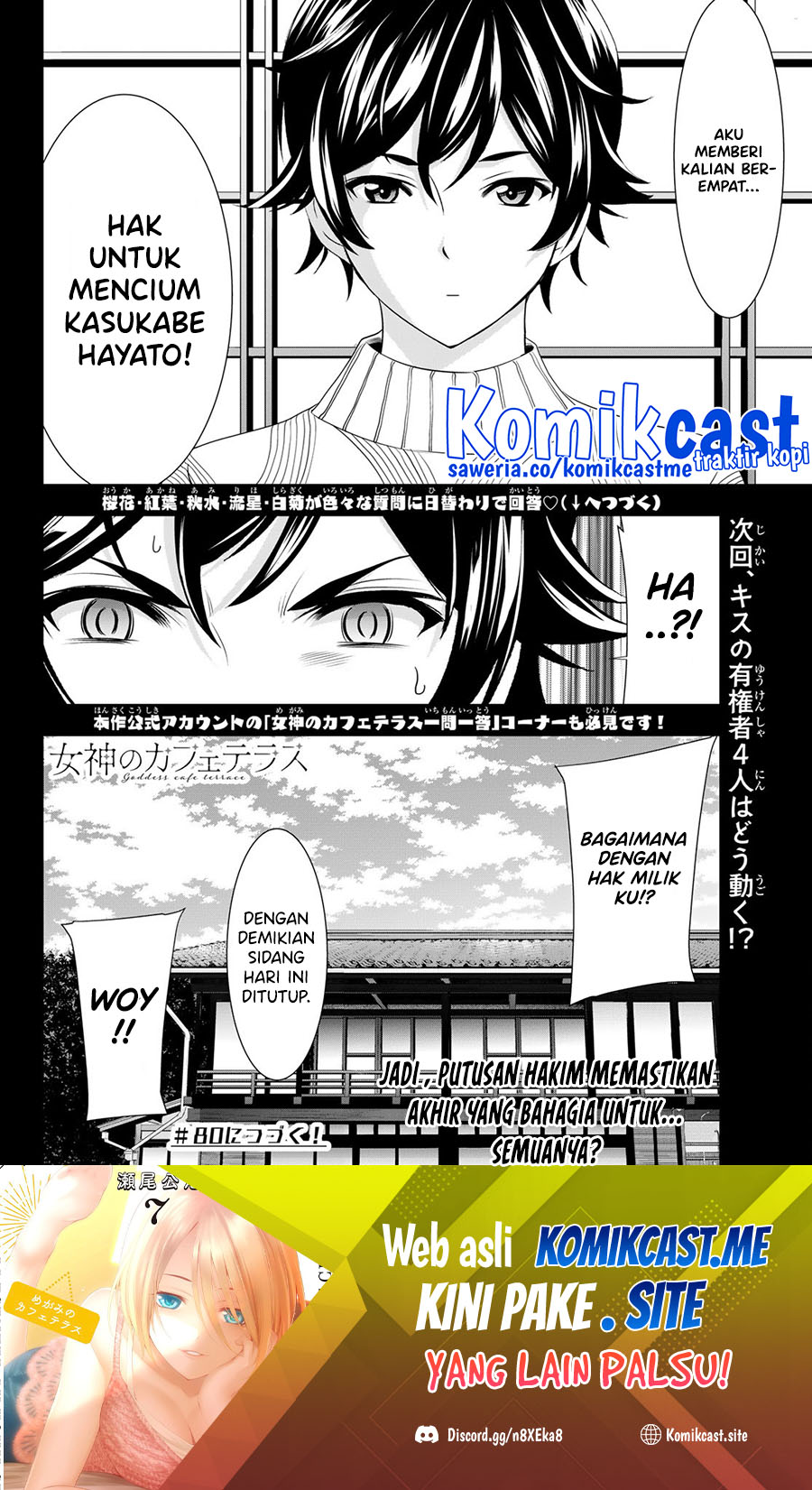 Chapter 79 - halaman 20