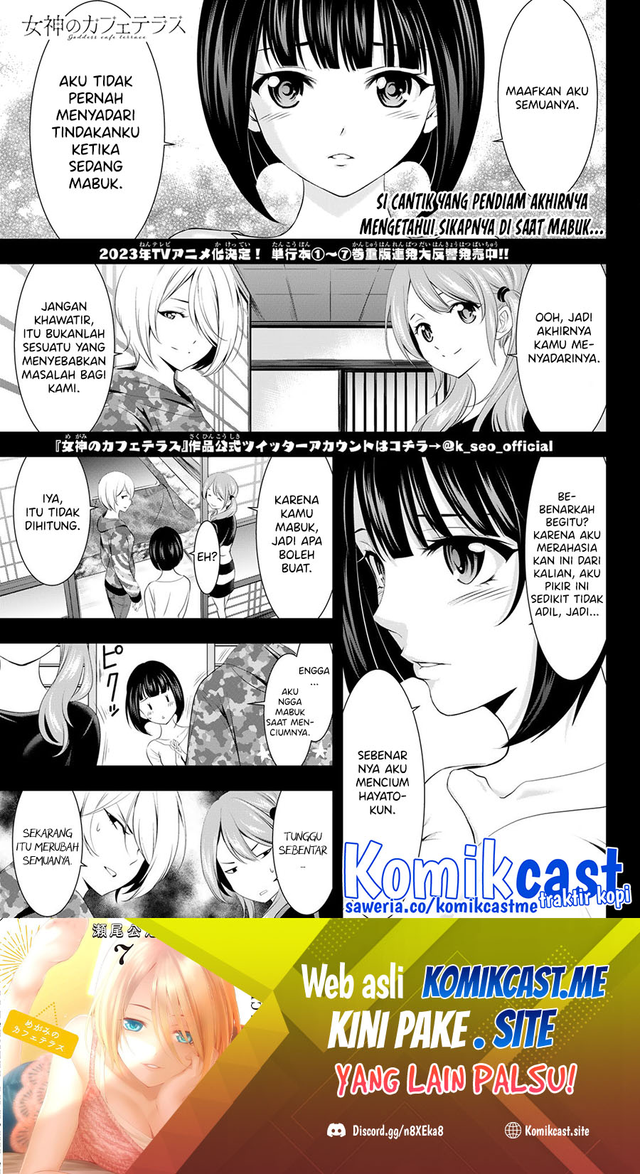 Chapter 79 - halaman 3