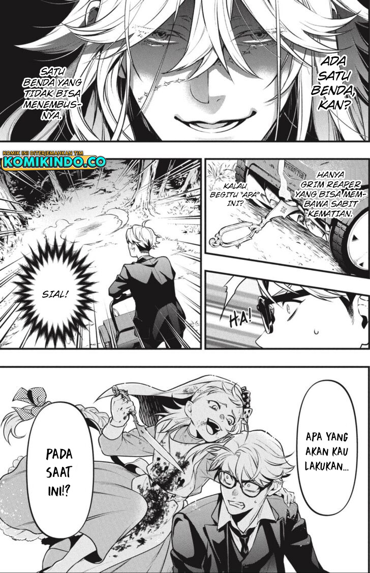 Chapter 191 - halaman 17