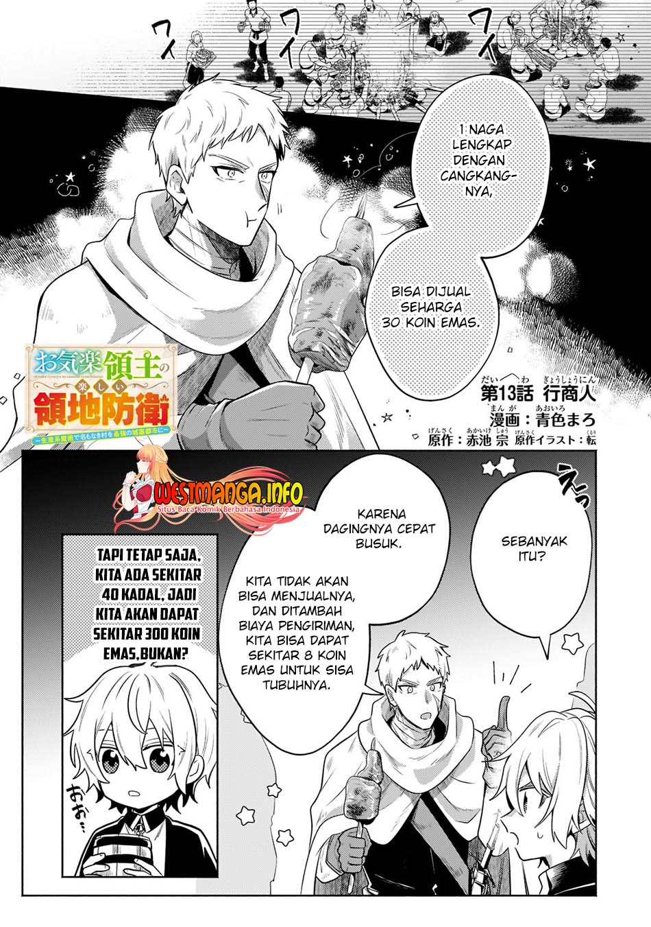 Chapter 13.1 - halaman 3