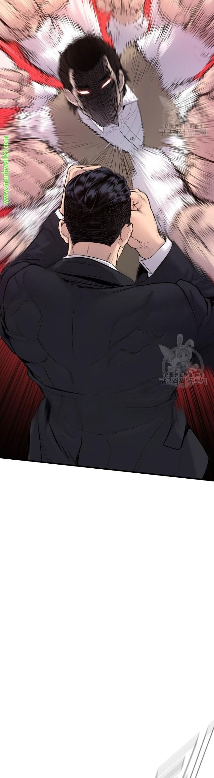Chapter 58 - halaman 32