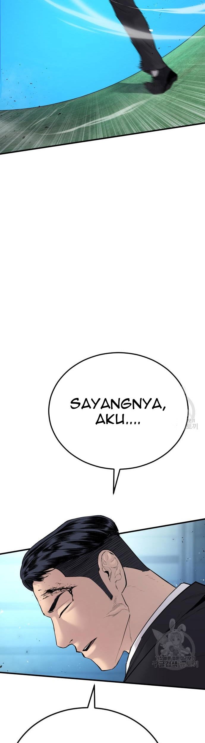 Chapter 58 - halaman 52
