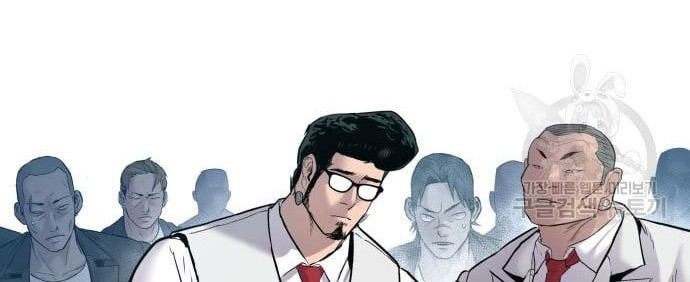 Chapter 58 - halaman 77