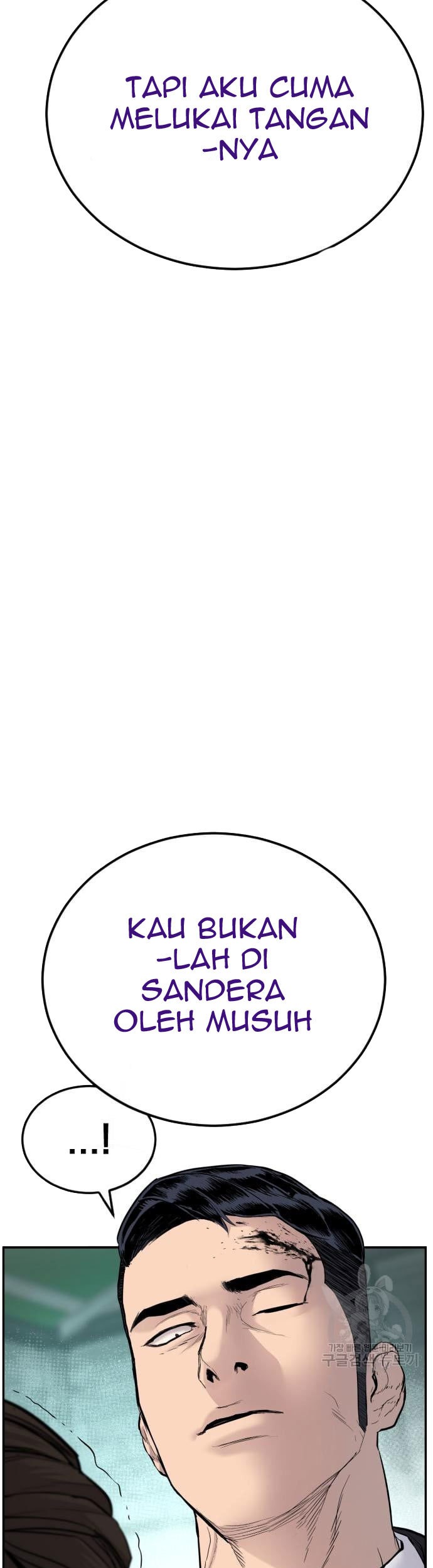 Chapter 58 - halaman 108