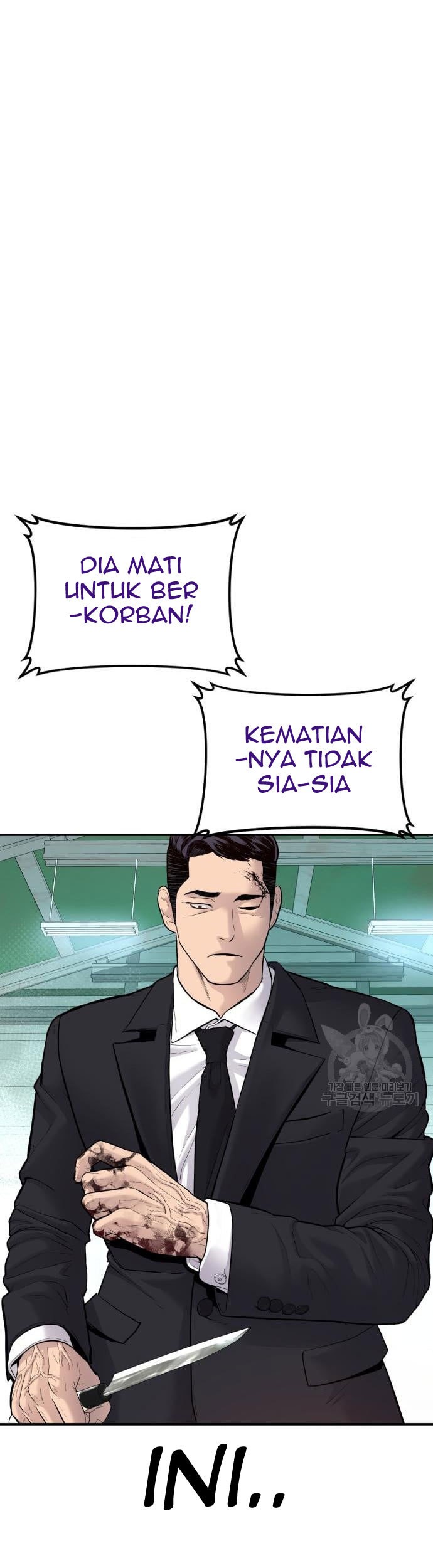 Chapter 58 - halaman 116
