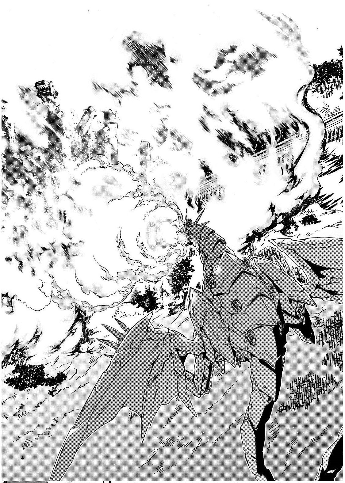 Chapter 86 - halaman 13